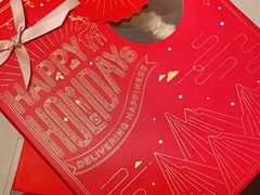 -派悦坊·甜品·蛋糕(日坛店)