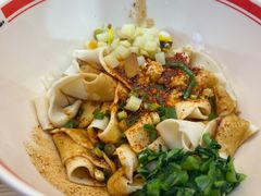 陕西油泼面-秦大宽·陕西手工面(仁和新城店)