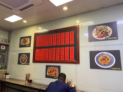 -洪福米线(浣纱路店)