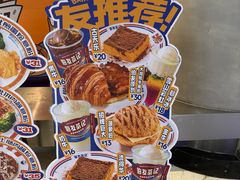 -伯友茶记(中华广场店)