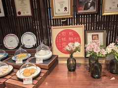 -北京厨房(SKP店)