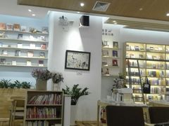 -猫的天空之城概念书店(印象城购物中心店)