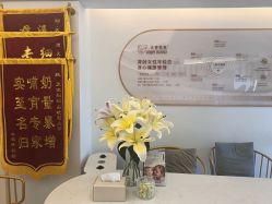点击看大图 -天使妈妈产后康复中心(万宝店)