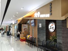 -万达茂商场(南京仙林店)
