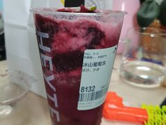 -喜茶(杭州滨江宝龙店)