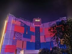 -西安创业咖啡街区