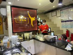 -无影脚佛山陈氏盲公丸始创店(飞鸿街店)