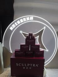 -洁铭新加坡医美