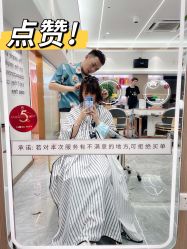 -MODEL SAGA名媛世家