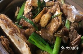 Braised Bighead Fish with Tofu Skin