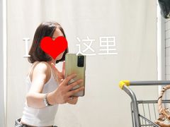 -BASEMENT FG (成都太古里店)