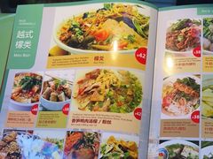-大头虾越式风味餐厅(光明广场店)