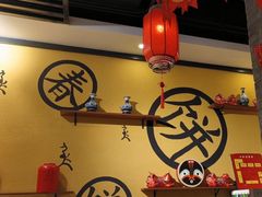 -满园烤鸭·春饼(华强广场店)