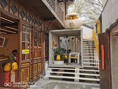 -欢乐茶馆·木马谣剧场(南京小西湖店)