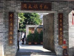 -周大娘牛乳(旧寨古村总店)