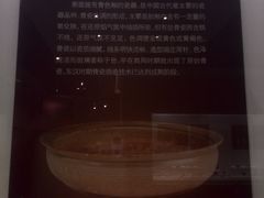 -九江市博物馆