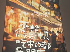 -街角等你.大连海鲜烧烤(西安路店)