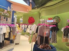 -妖精的口袋(龙之梦店)
