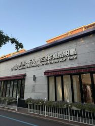 -爱儿美儿童摄影亲子馆(五路居店)