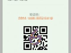 -和平影视娱乐城