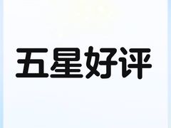 -上海市徐汇区口腔医院