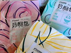 -木渎影视城
