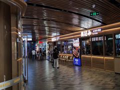 -砂之船奥莱(南京江宁店)