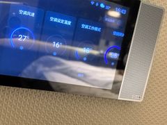 -铂尔登国际酒店(南山深圳湾口岸店)