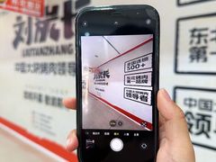 -万达广场(太原街店)