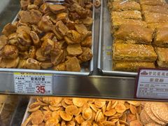 -赞记龙凤礼饼(龙津路店)