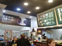-太原茂业天地购物中心