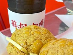 -華叔茶記