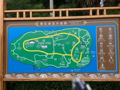 -南诏风情岛