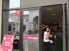 -COACH蔻驰(百联奥特莱斯广场店)