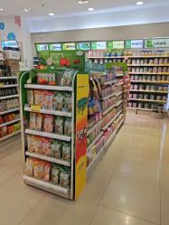 -爱婴室(上海汇智国际广场店)