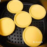 想吃蛋挞了，就自己做起来 主料：    蛋挞皮  