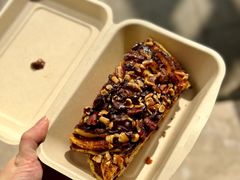 -TonTon(永康路店)