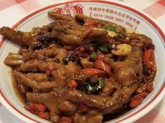 秘制凤爪-堂瓦里·传统赣菜(第一街区店)