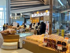 面包甜点陈列柜-西村叔叔的店·面包·甜品·蛋糕(清河万象汇店)