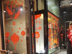 -鸽子窝(宋庄店)