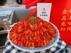 -盒马鲜生(馥邦国际店)