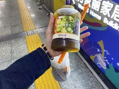 -沪上阿姨·精选茶饮(扬帆小区店)