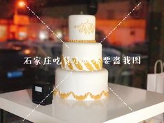 -蜜悦甜品·私人订制生日蛋糕