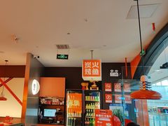 -闻溪有渔·活鱼现烤才好吃(太仓万达店)