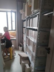 -瘦立方身材管理中心