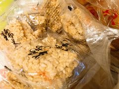 糯米锅巴-宫廷糕点铺