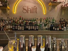 吧台-Shift cocktail bar鸡尾酒吧