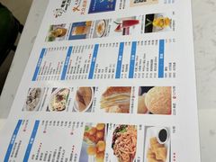 -峨嵋小镇(远洋城店)