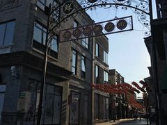 -天兴居(鲜鱼口街店)