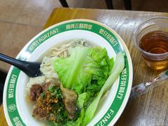 -繁仔牛杂(石排店)